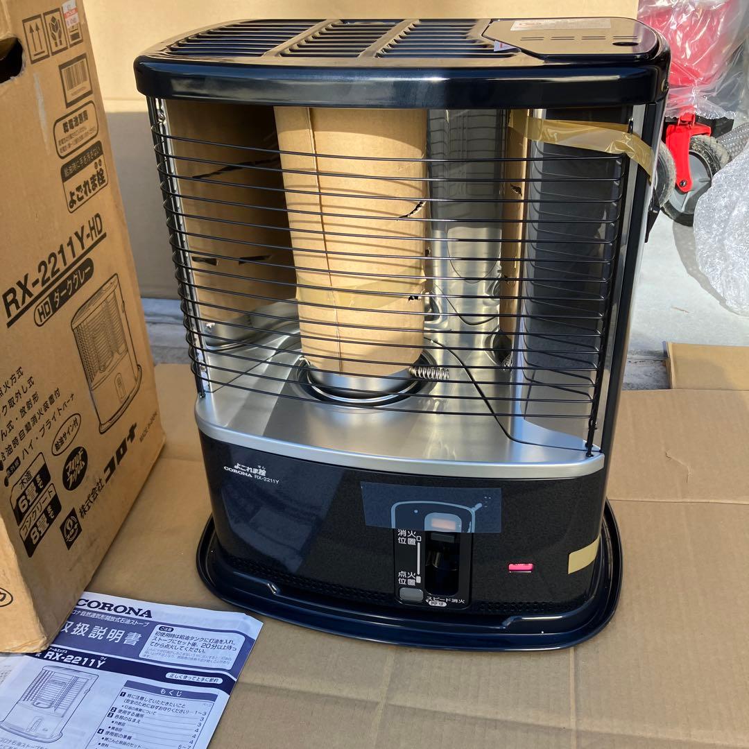 CORONA　コロナ　RX-2211Y　石油ストーブ　タンク4L　未使用に近い
