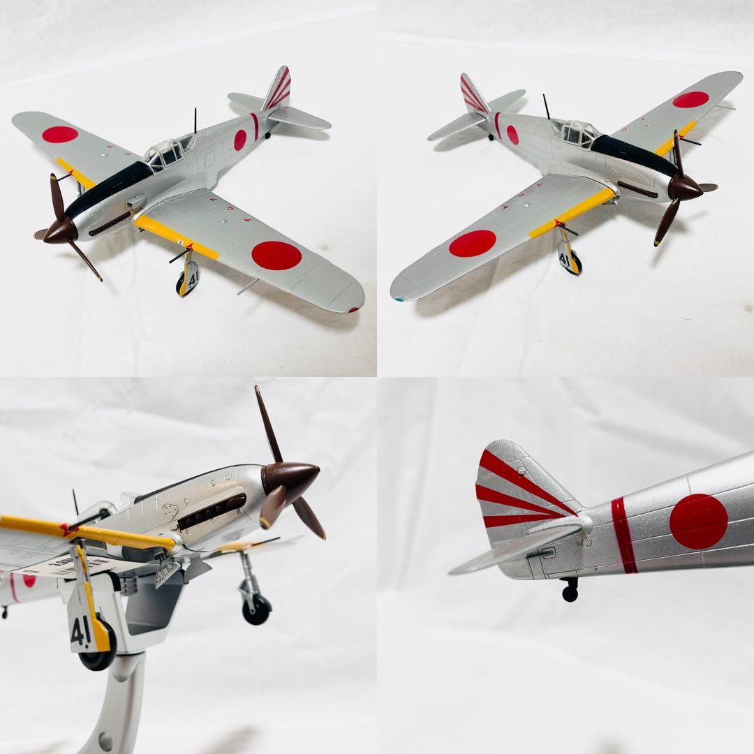 ダイキャスト 1/48 戦闘機 零戦 疾風 飛燕 雷電 紫電改 マルシン工業