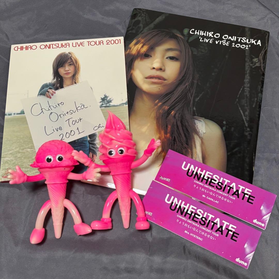 鬼束ちひろ　グッズ