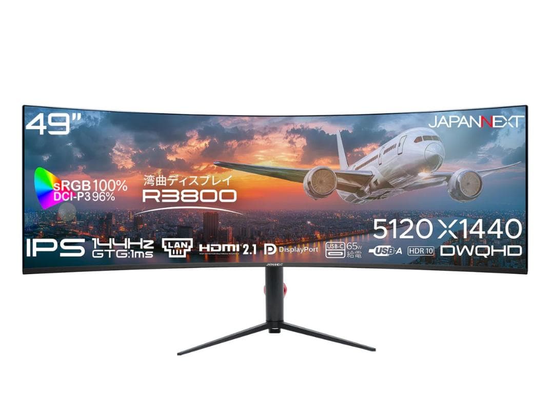 【新品】JAPANNEXT 49型 JN-IPS49G144DQ-HSC6-L