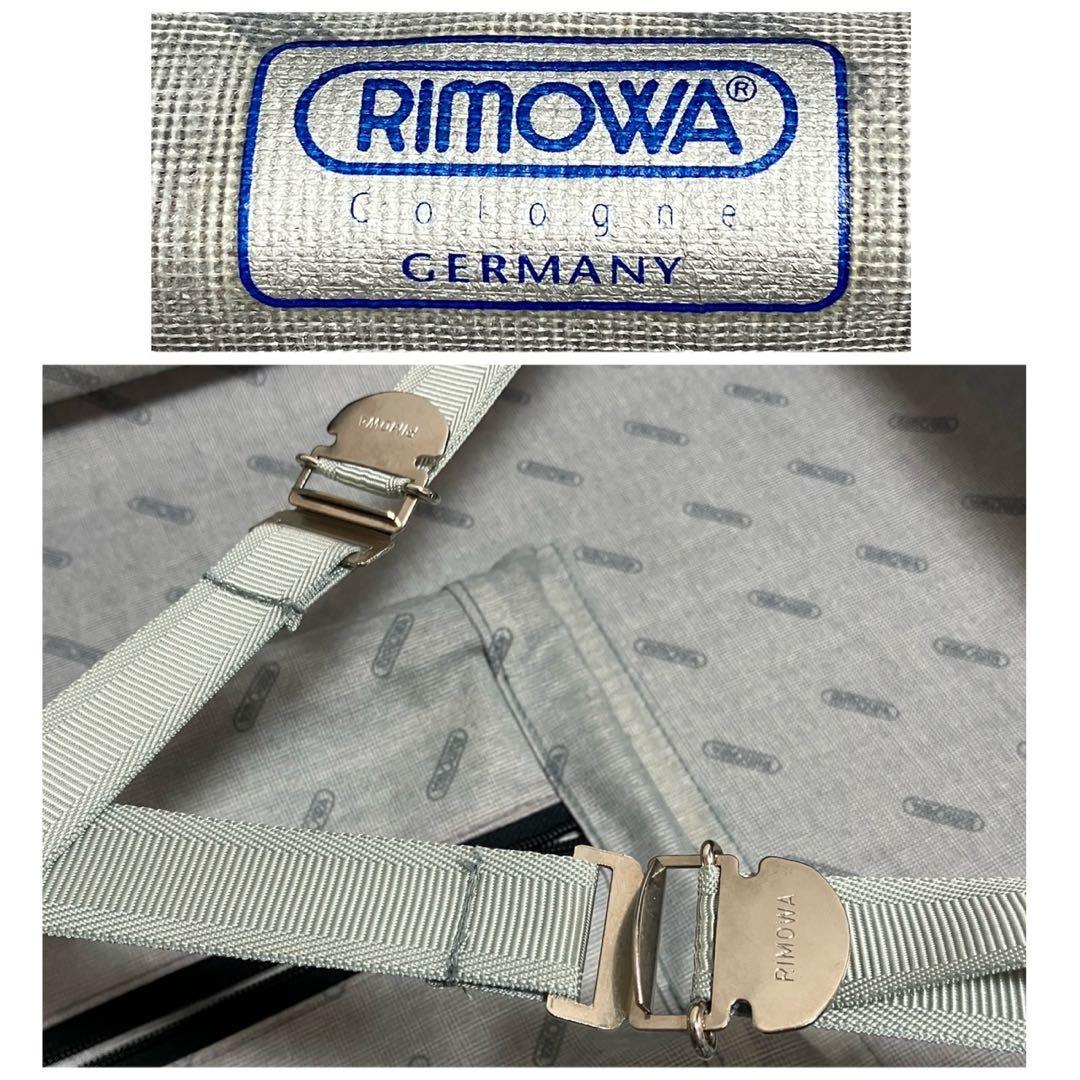 RIMOWA リモワ サルサ スーツケース キャリーケース　2輪　63L
