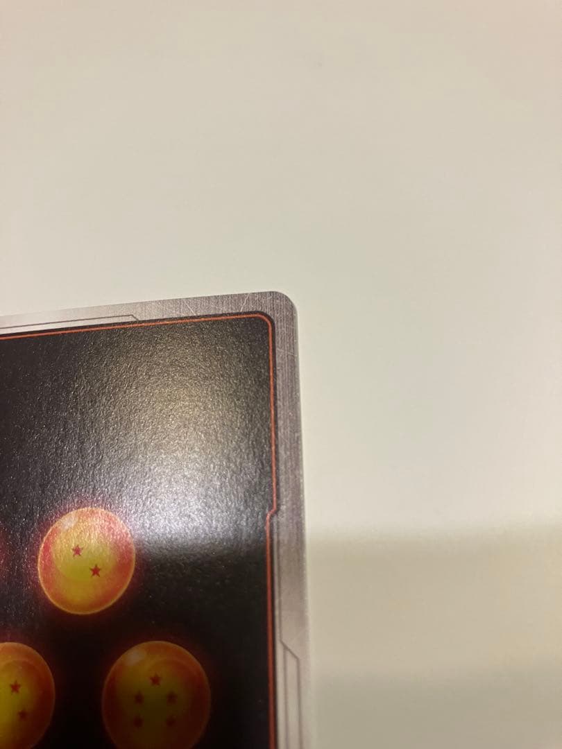 fb02-139 scr ベジット　スーパーパラレル