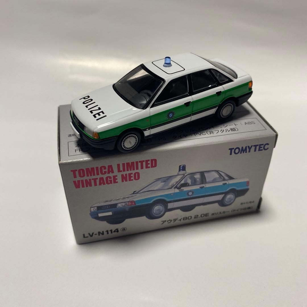 トミカリミテッドヴィンテージネオ　アウディ80 2.0E ポリスカー