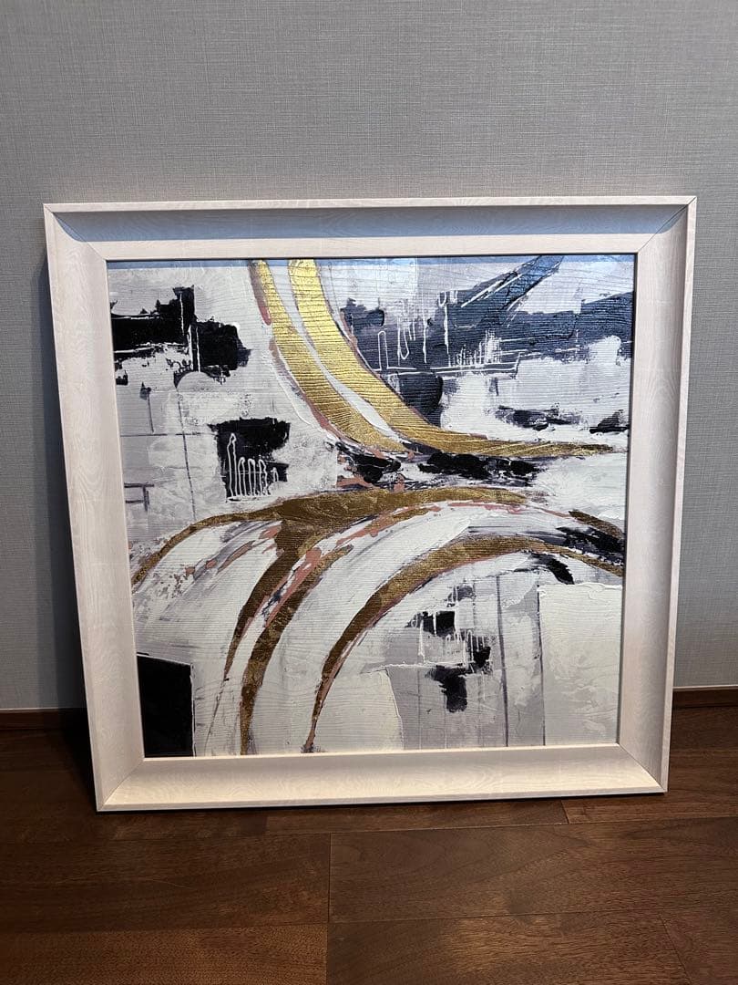 抽象画　アート　インテリア