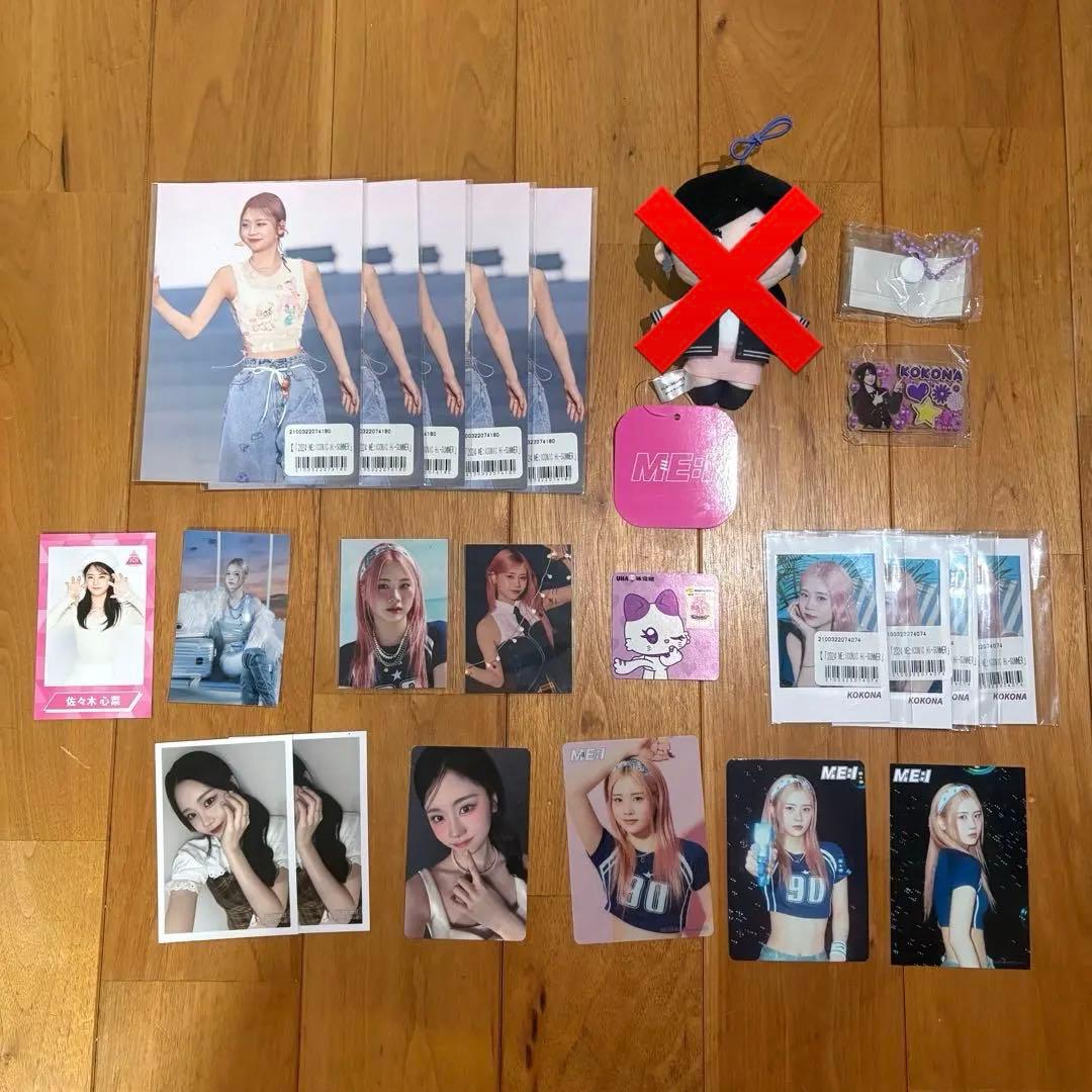 佐々木心菜　まとめ　1枚目プラスおまけ2点