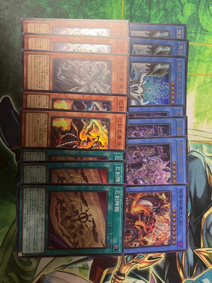 巴剣 デッキパーツ