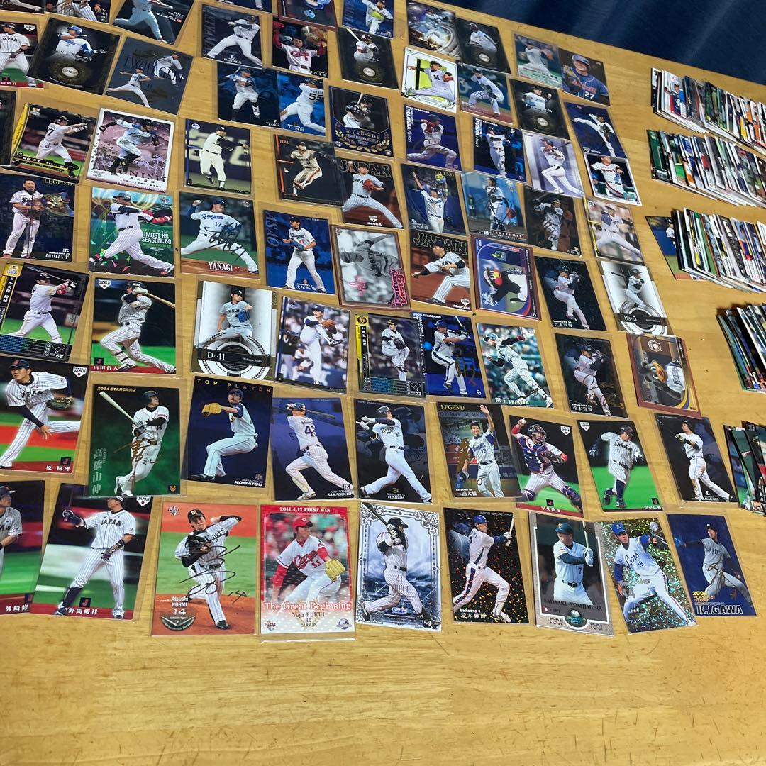 プロ野球カードまとめ約540枚