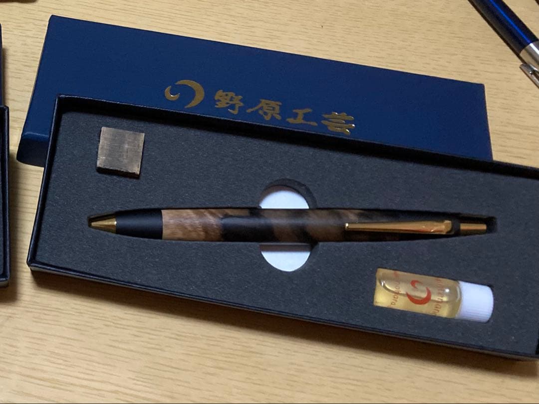 新型　野原工芸　黒柿　スタンダード