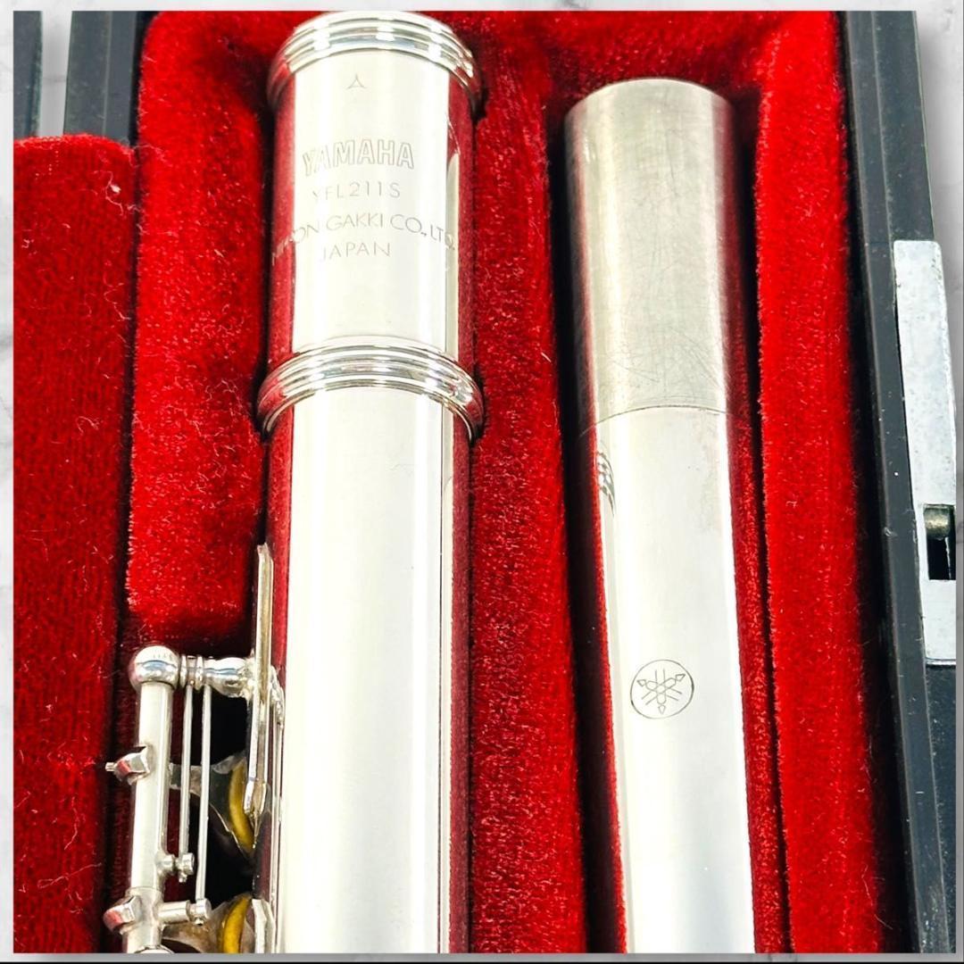 YAMAHA YFL-211S YFL211S Eメカ付き フルート