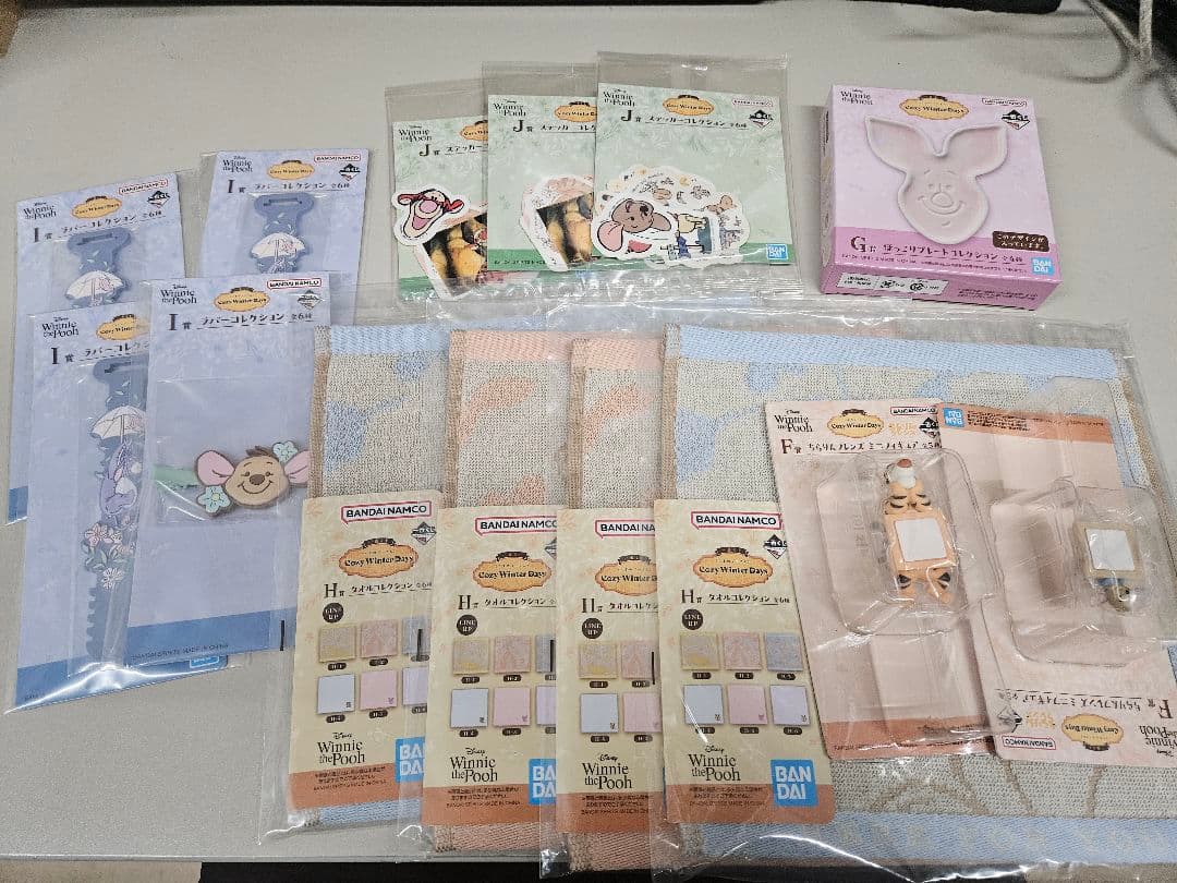 くまのプーさん　 一番くじ　ラストワンA賞B賞セット