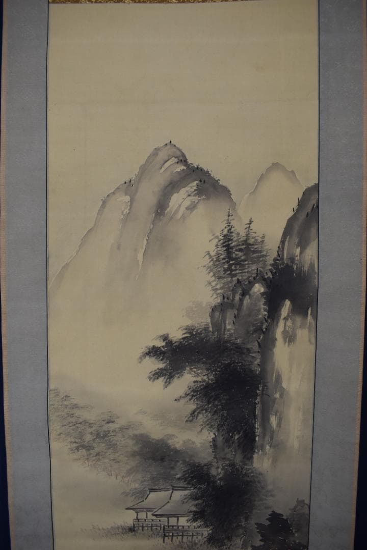 【真作】池坊家/木原春翁/山水図/掛軸☆宝船☆Y-742　JM