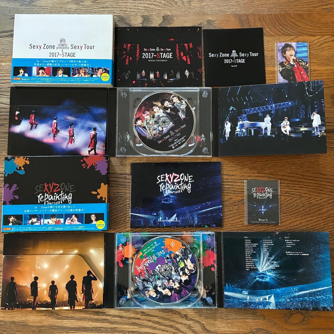 @プロフ必読　ページ