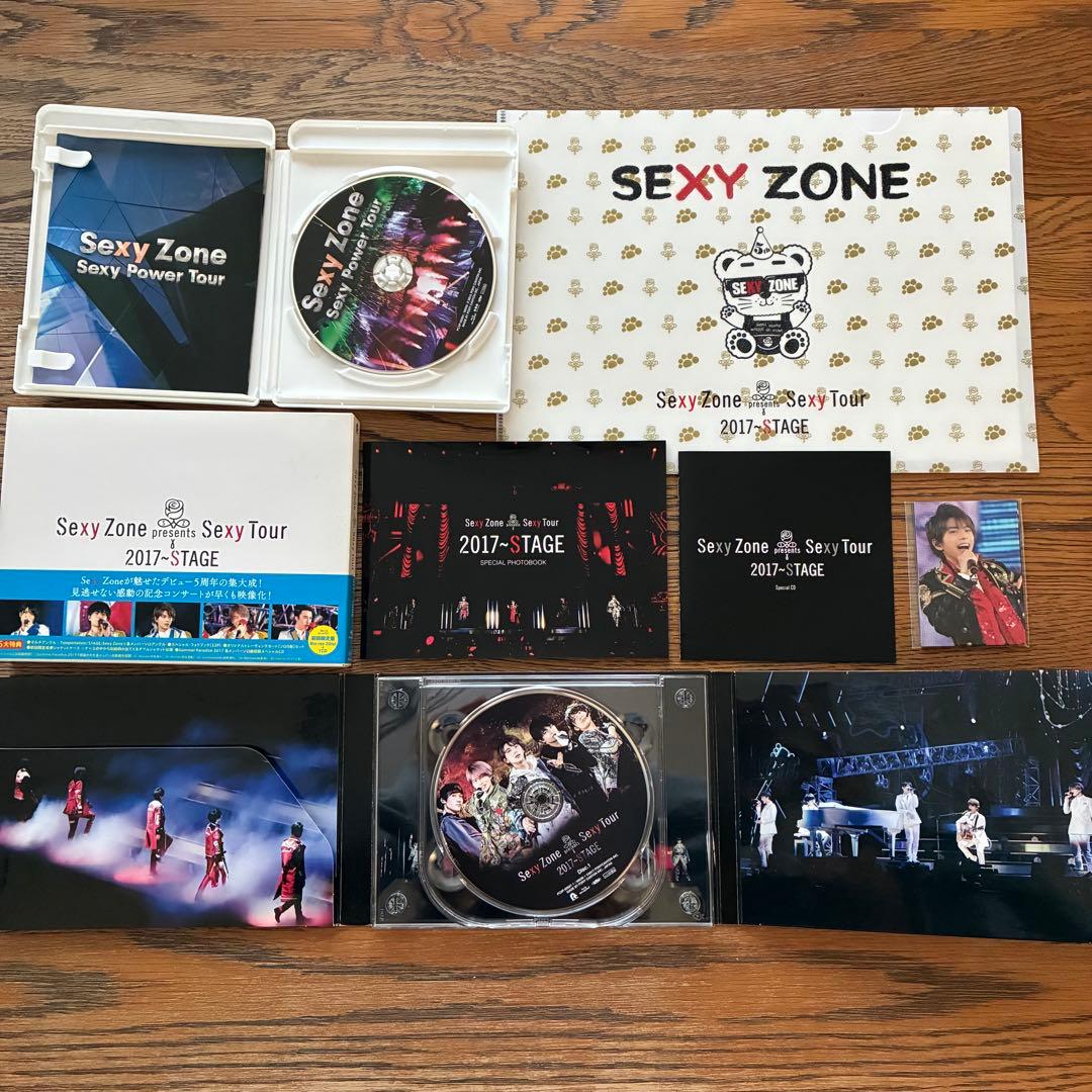 Sexy Zoneセクシーゾーン　CD　アルバム　ツアーDVD　まとめ売り