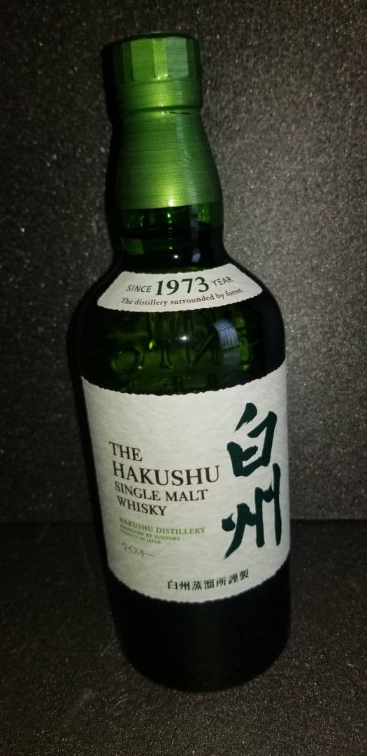 希少 正規品 白州 旧ラベル シングルモルト ウイスキー １本 SUNTORY