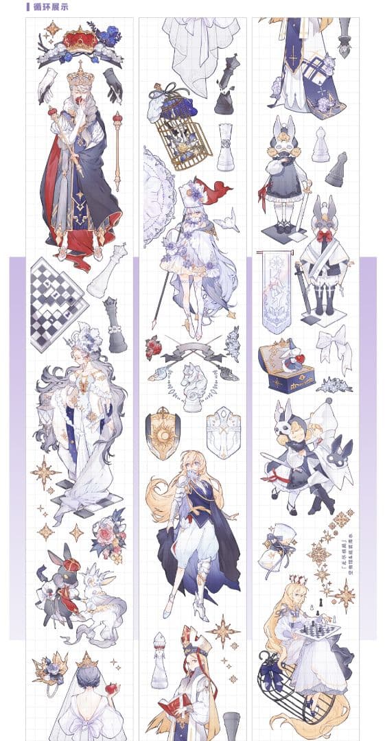 ☆再販☆J14＃无尽棋局(PET) Komos空物館 切り売り海外人物マステ