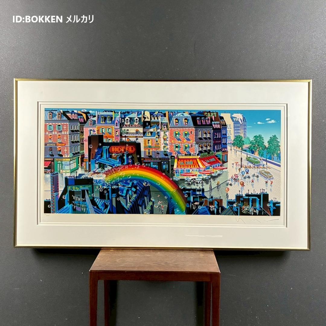 美品 ヒロ・ヤマガタ「バブル/BUBBLES」シルクスクリーン 大作 直筆サイン