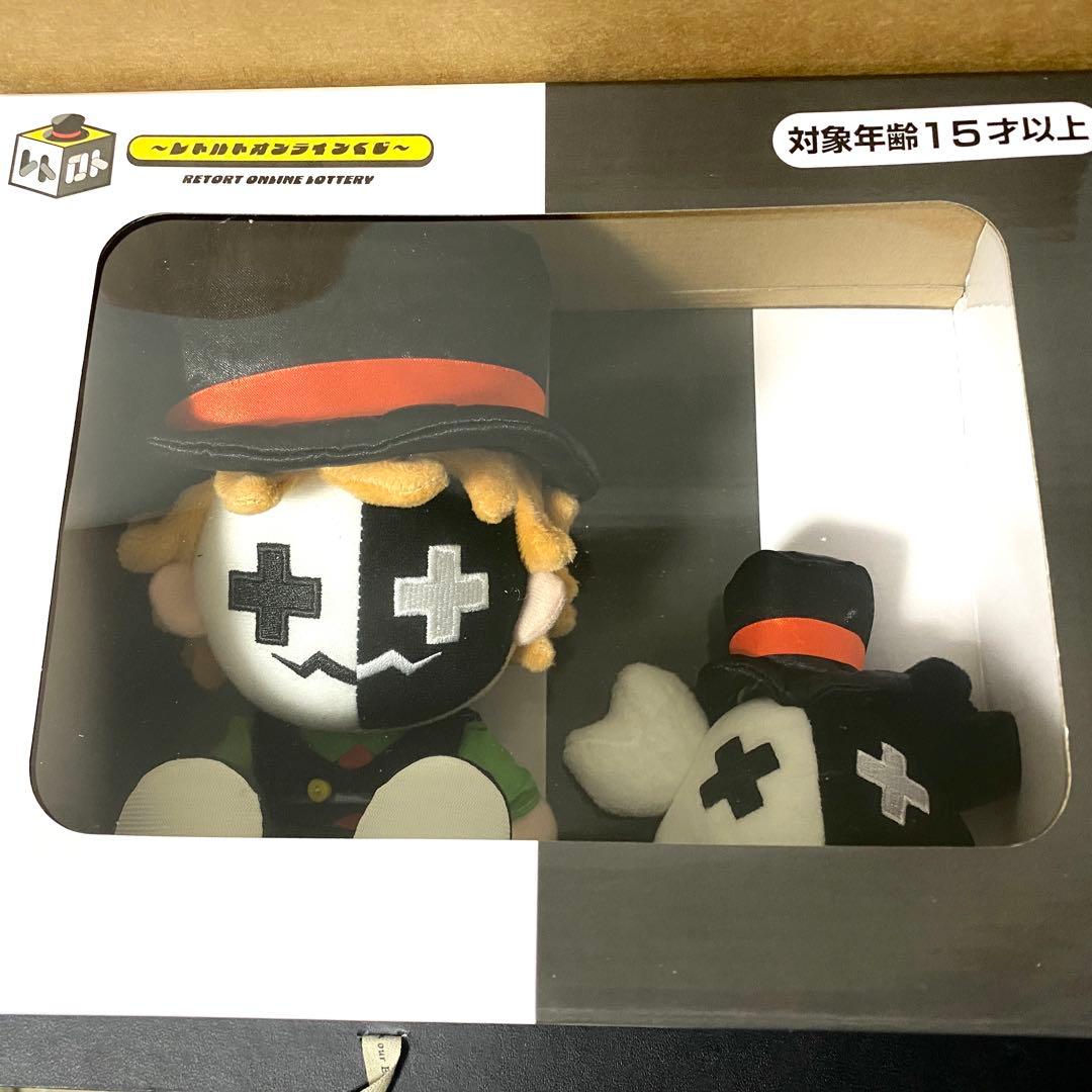 レトロト レトルトくん＆レトカニ プレミアムぬいぐるみセット A賞 新品未開封