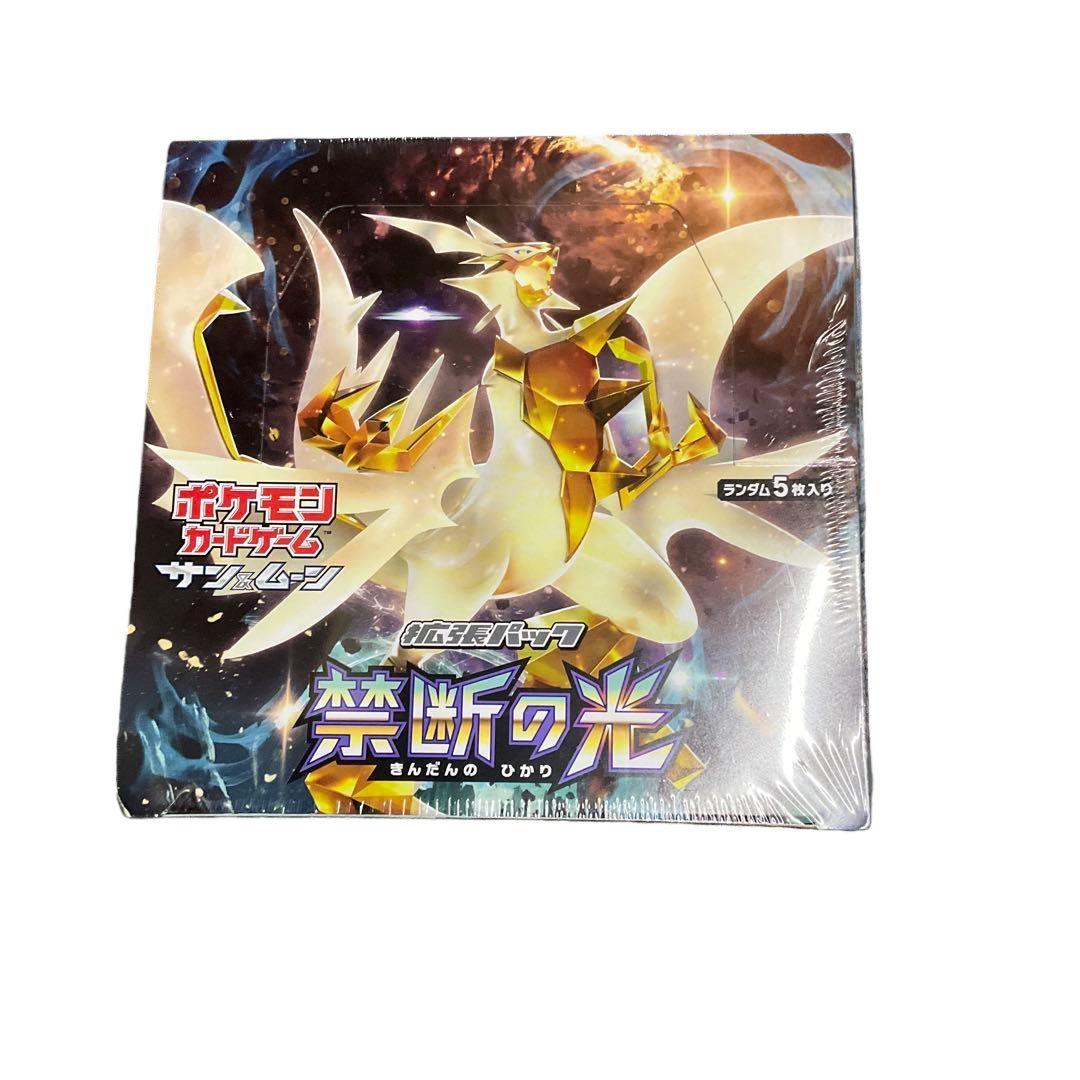 ポケモンカードゲーム 禁断の光 シュリンク付き 新品未開封 1BOX
