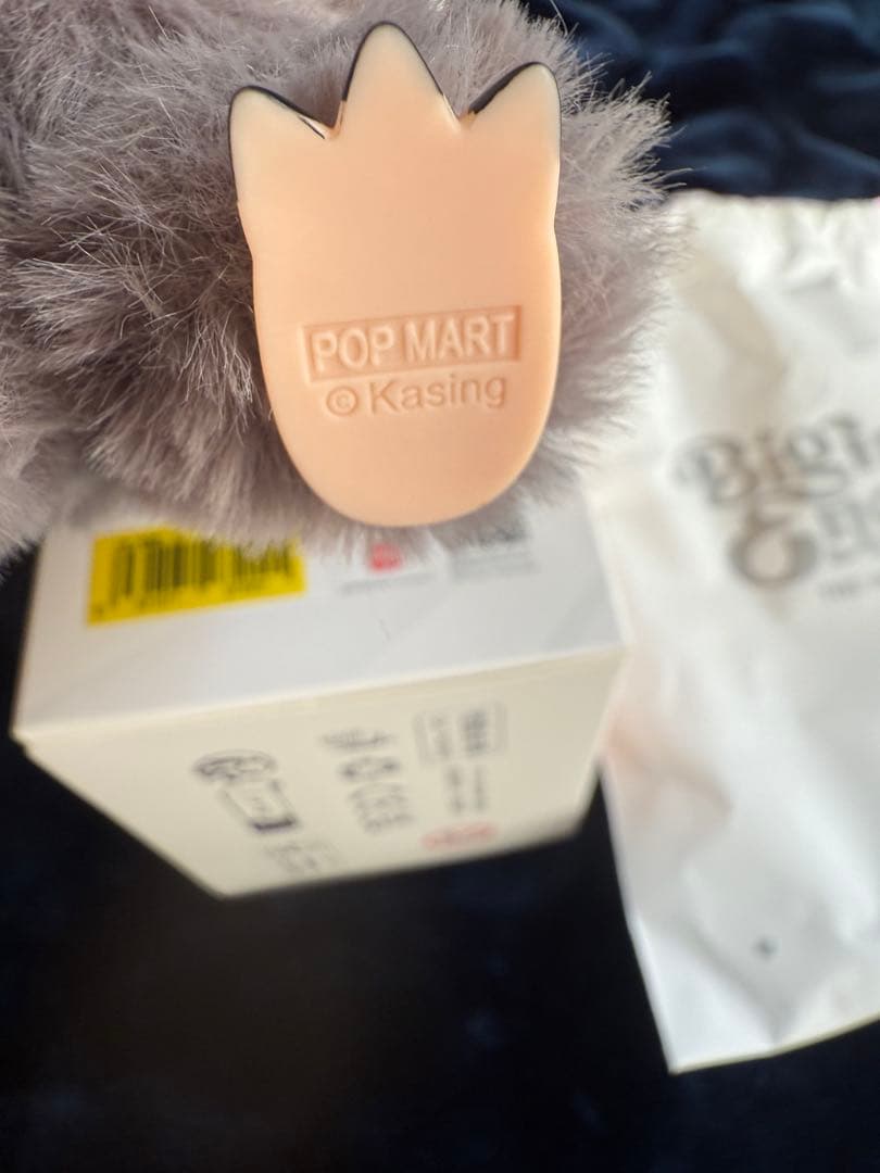 【正規品】ラブブ シークレット！ ラブブのカバープレゼント！