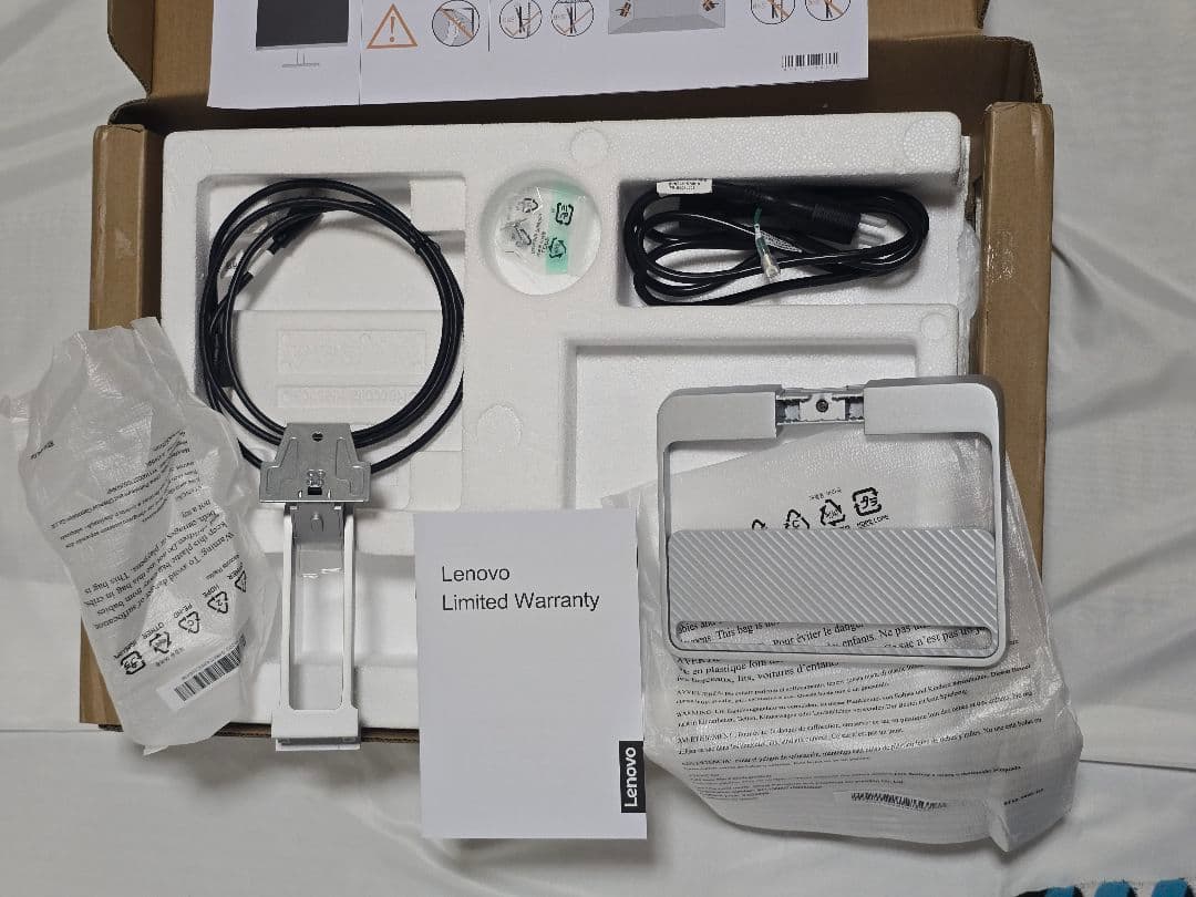 Lenovo L24i-40 モニター 23.8インチ IPS FHD 未使用