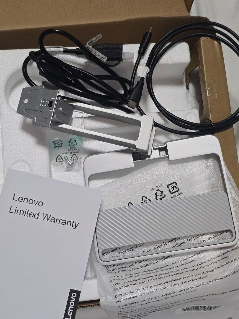 Lenovo L24i-40 モニター 23.8インチ IPS FHD 未使用