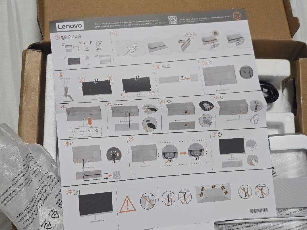 Lenovo L24i-40 モニター 23.8インチ IPS FHD 未使用