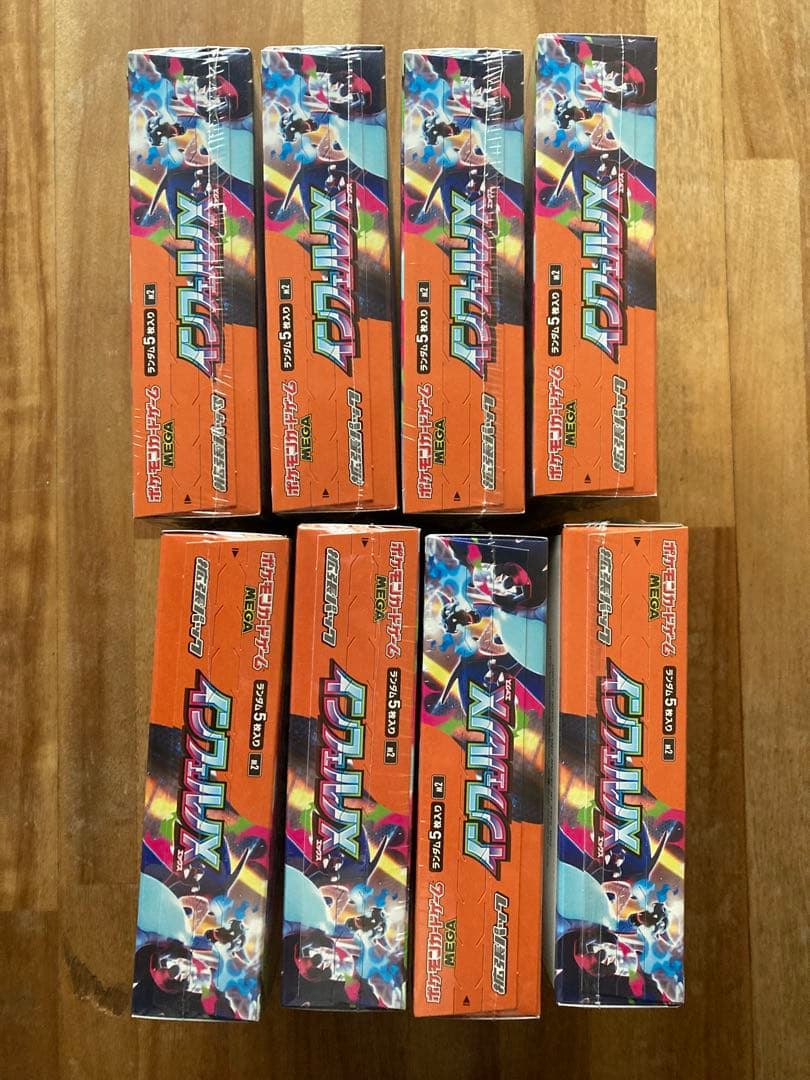 ポケモンカード　インフェルノx 8BOX