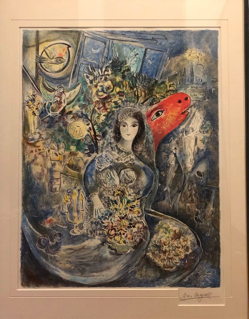 t*7様 色彩の魔術師　シャガールの名作　愛しのベラ　シャガールの絵