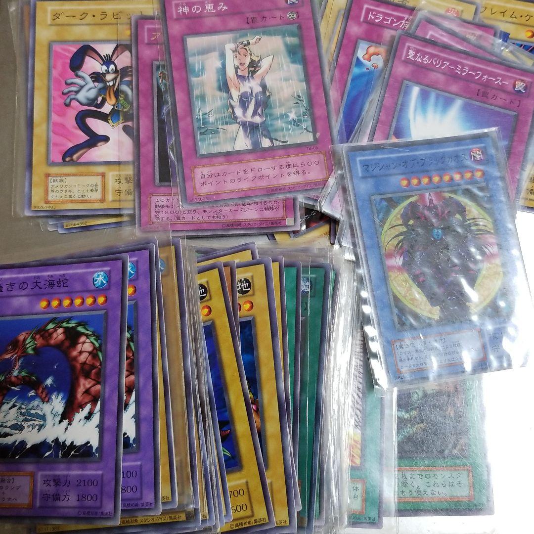 遊戯王カード　まとめ売り100枚
