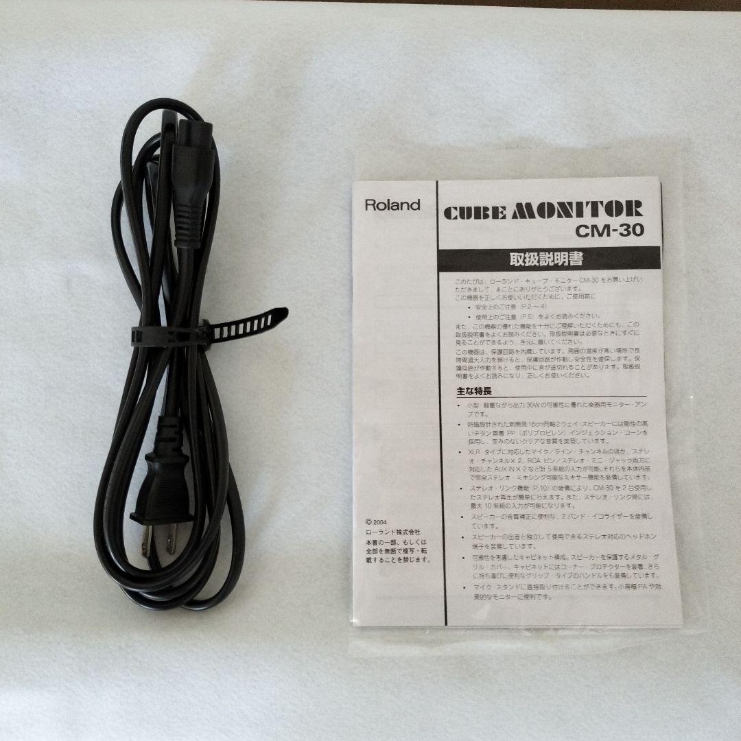 その他 Roland CM-30 CUBE MONITOR