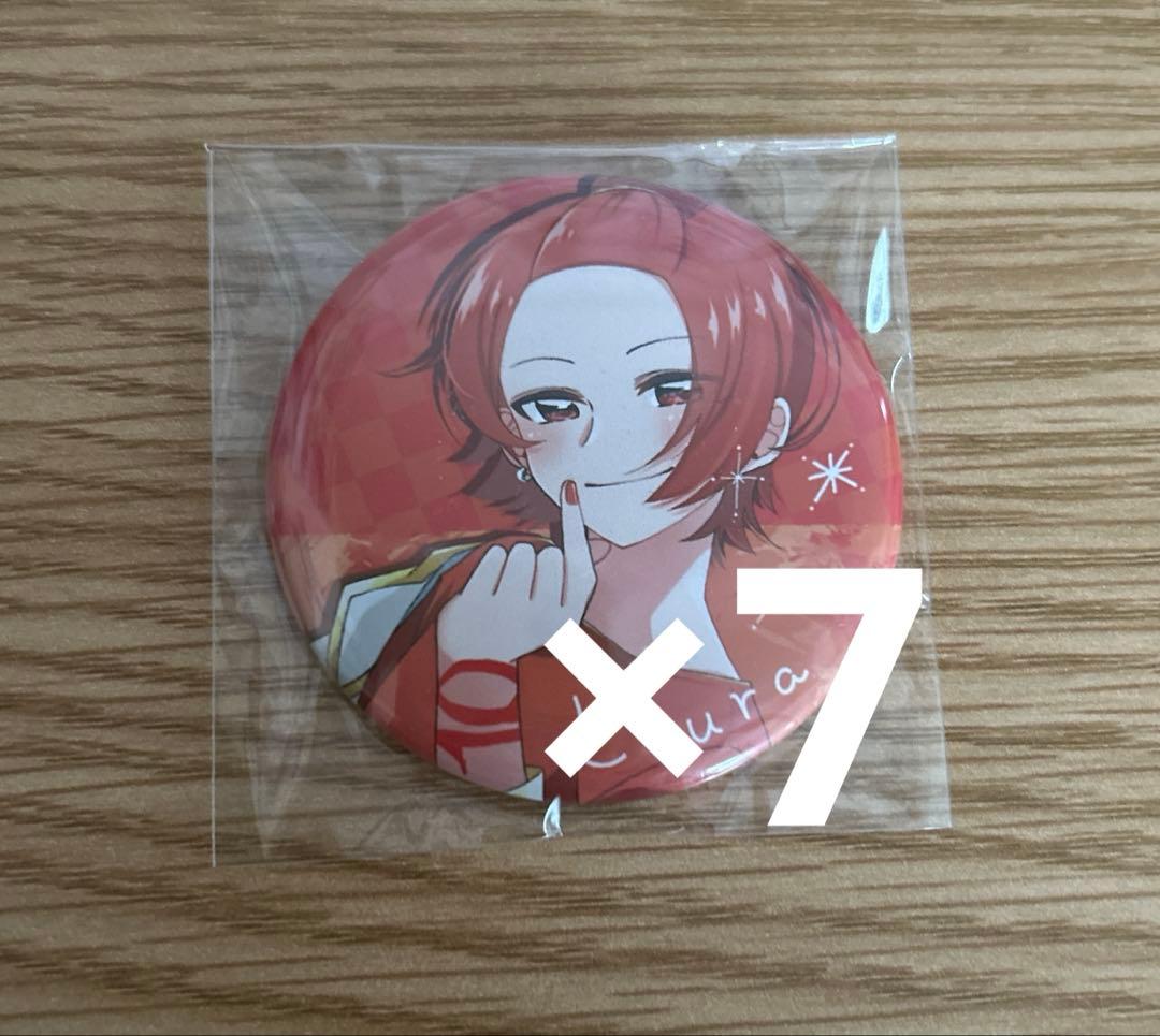 いれいす りうら 10万人記念 缶バッジ