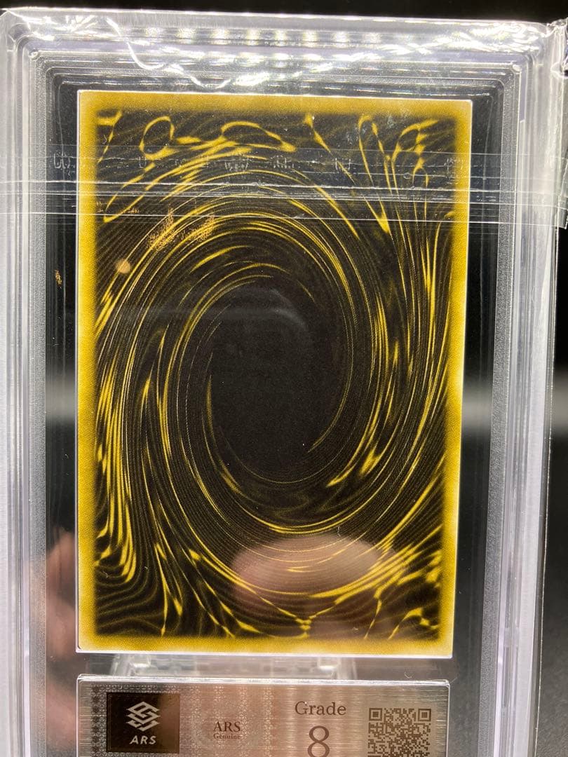 【ARS8】ラーの翼神竜 遊戯王 初期 G4-03　貫通シークレット GB2