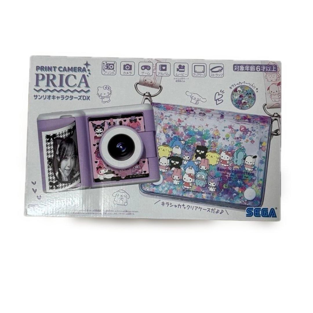 【送料込】プリカDX サンリオキャラクターズDX キラシャカクリアケース
