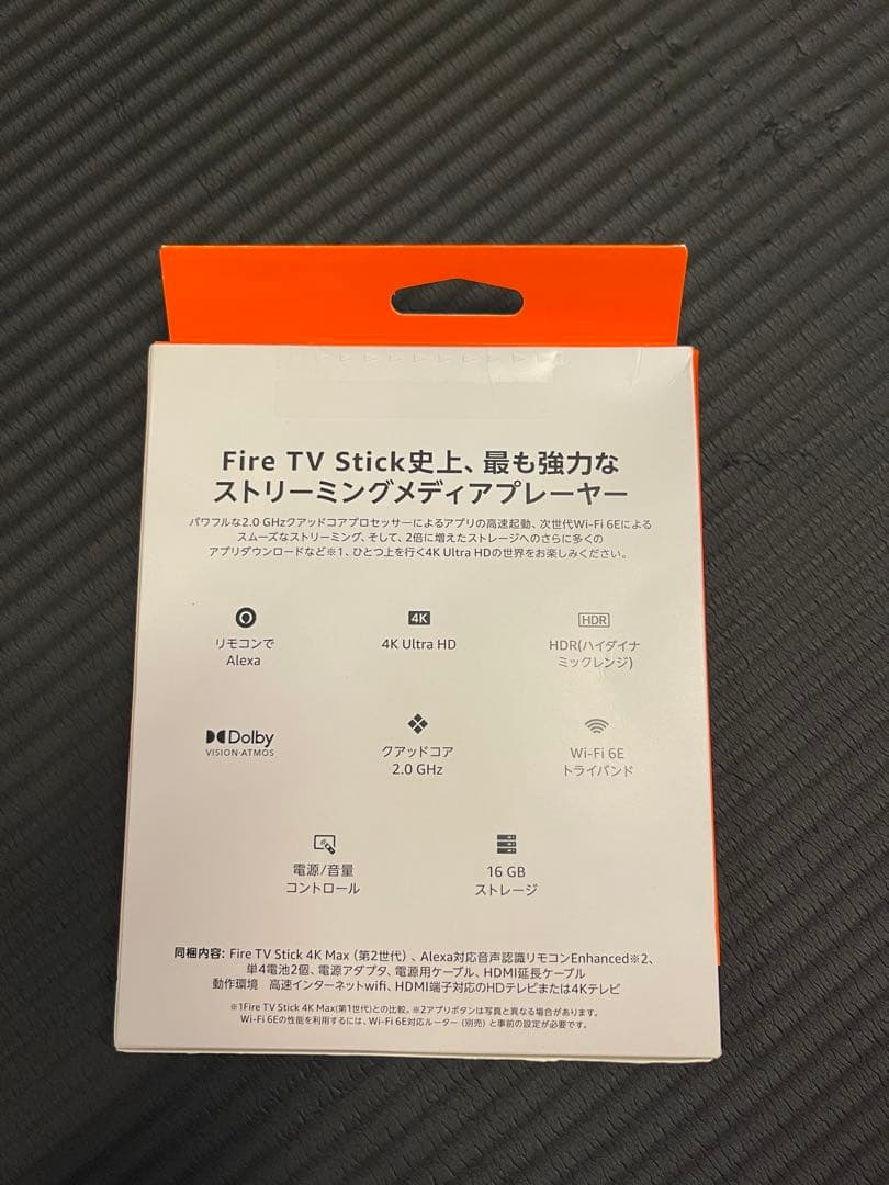 Amazon Fire TV Stick 4K Max定価12980円