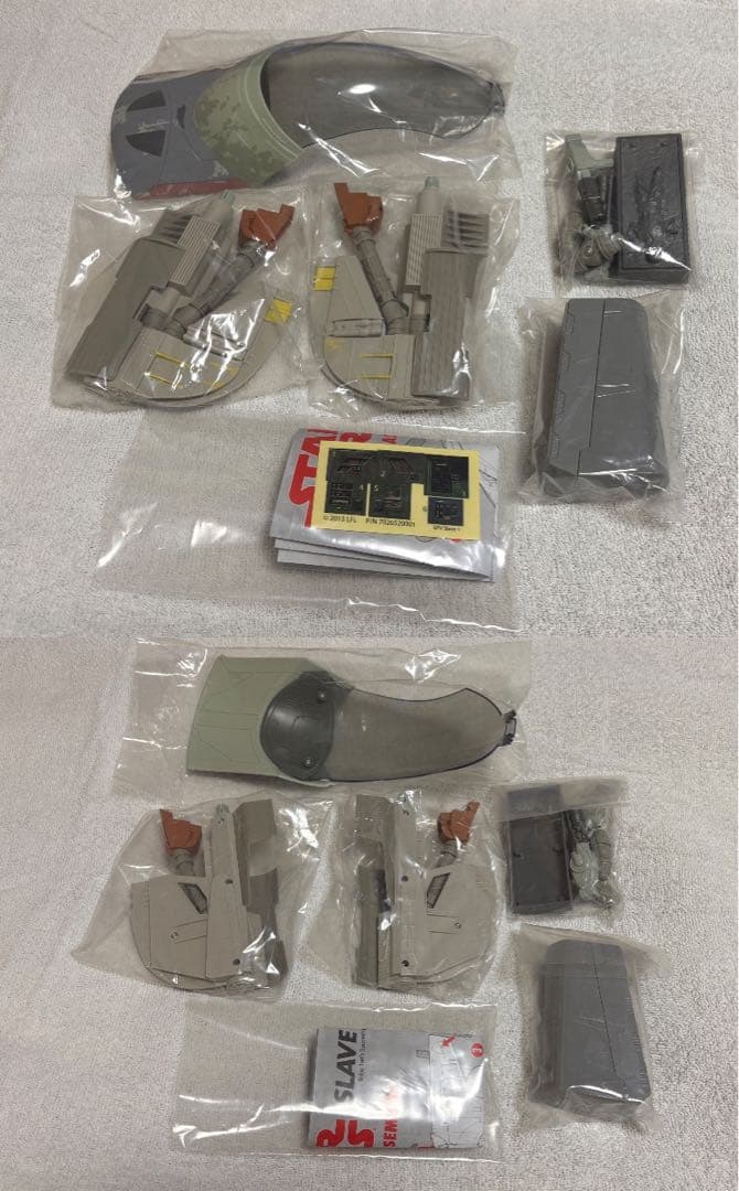 スターウォーズ スレーヴ1 slave1 フィギュア スレーブ1 スレイヴ1