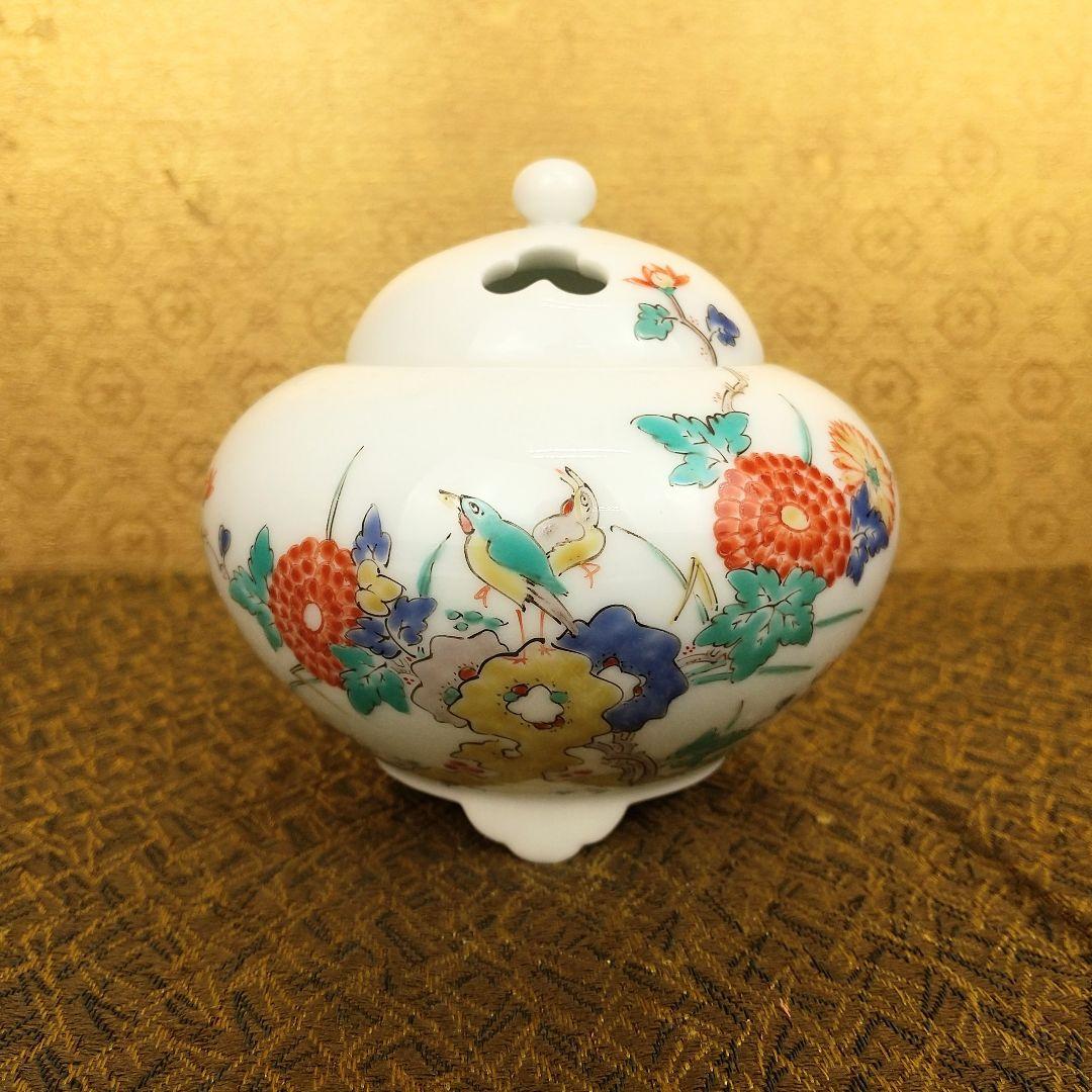 【お値下げしました！】13代　酒井田柿右衛門　花鳥文　香炉