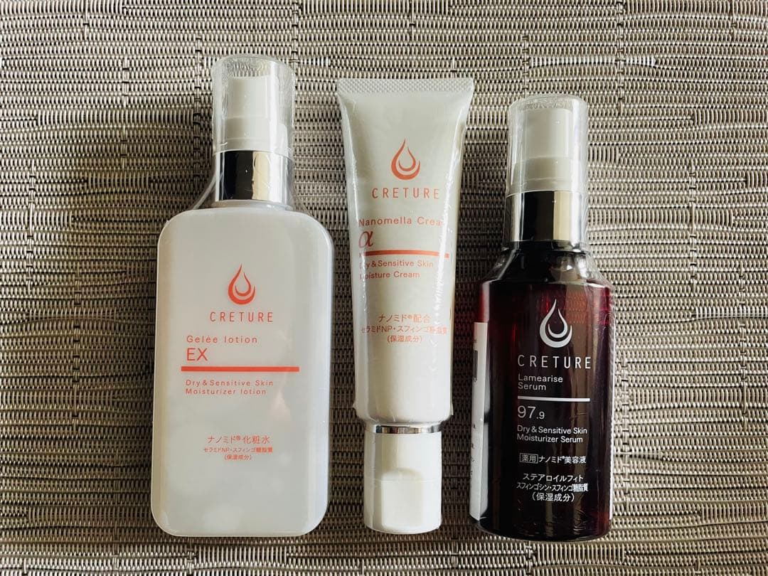 CRETURE 乳液・クリーム・セラム セット