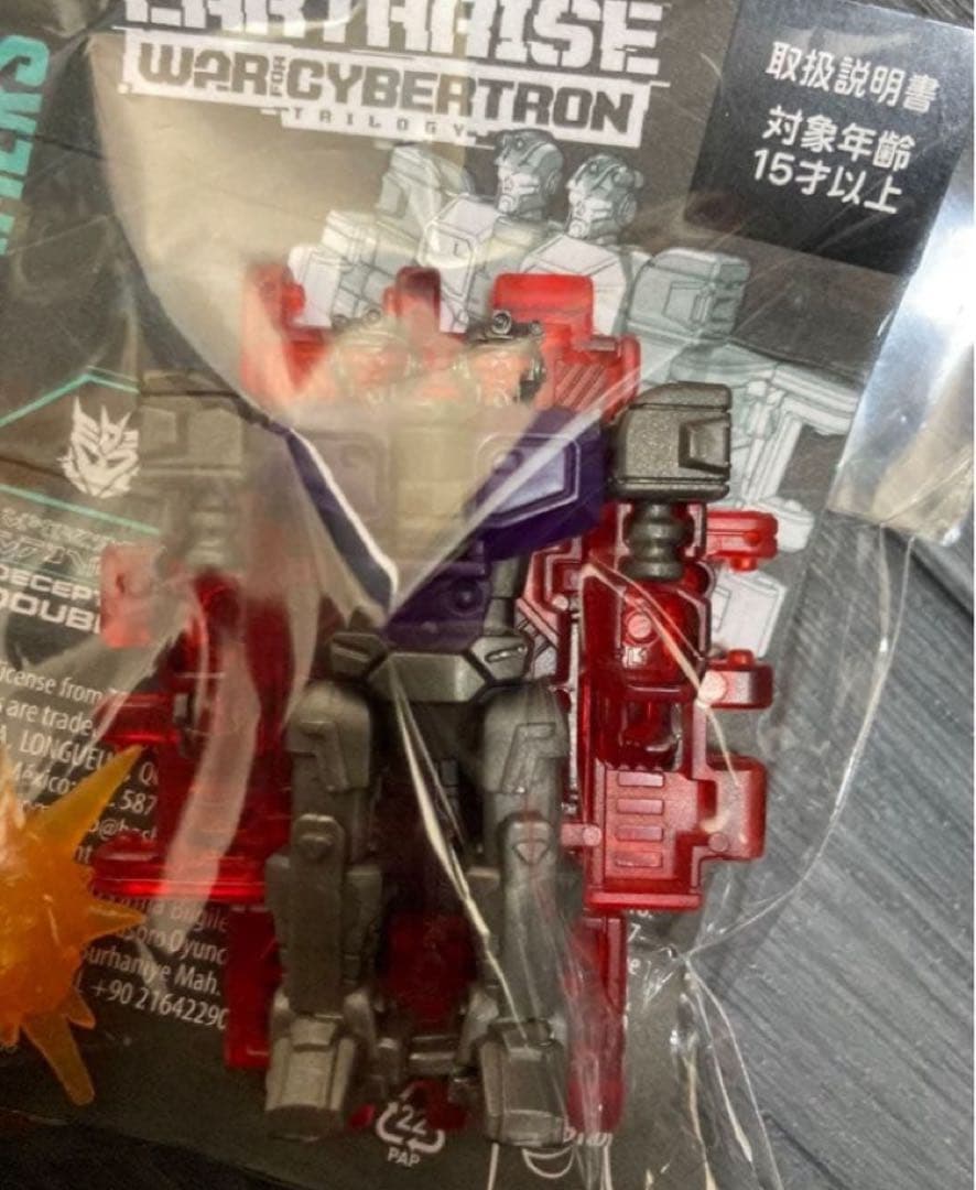 トランスフォーマー　プライムマスターなどセット