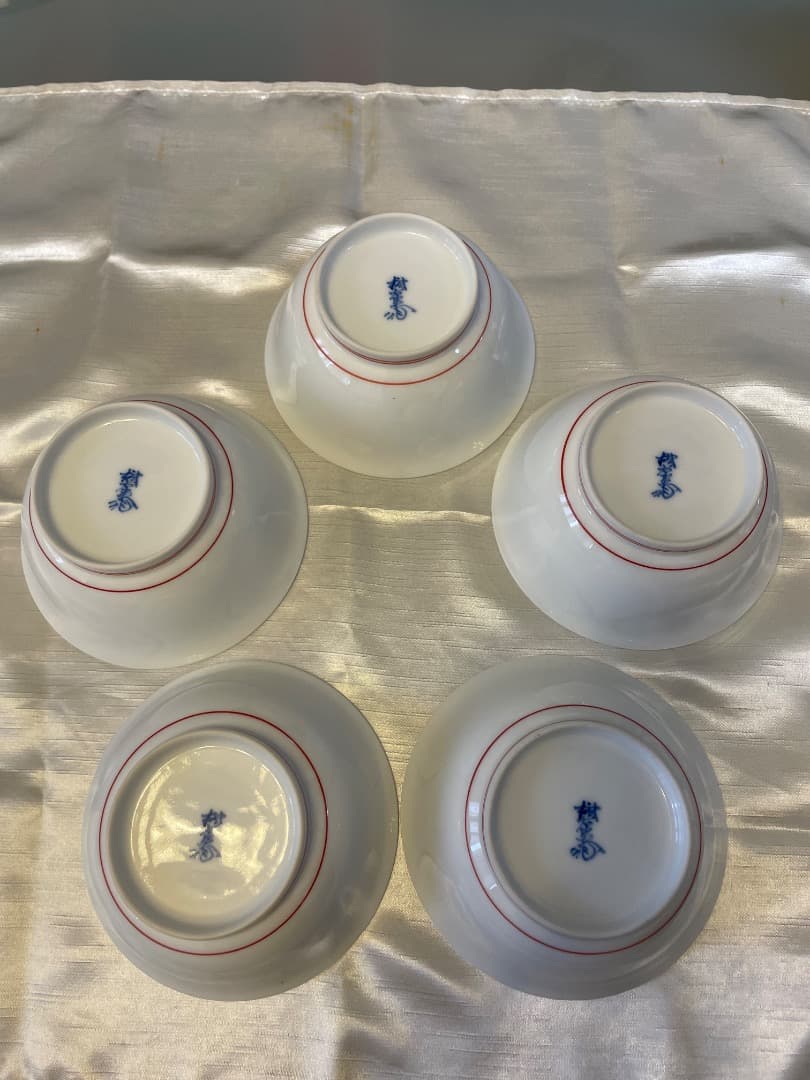 十三代酒井田柿右衛門　錦牡丹文　小丼　五客　共箱付