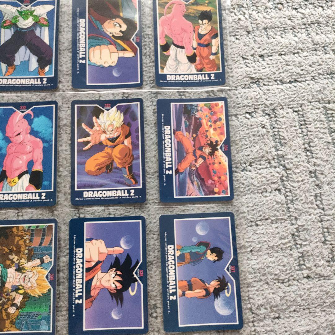 ドラゴンボール　アマダ　カード　まとめて