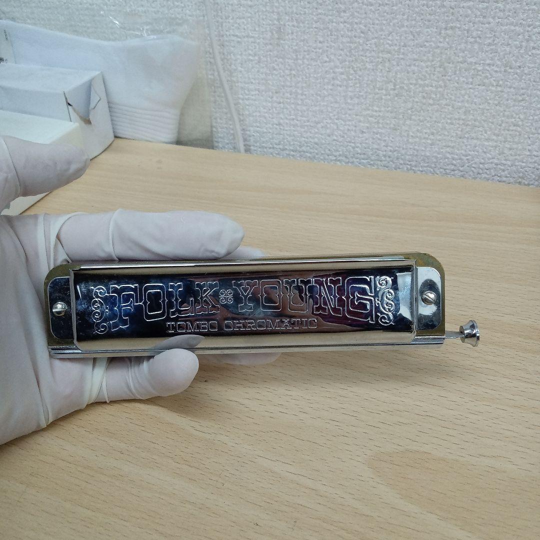 ハーモニカセット 3個