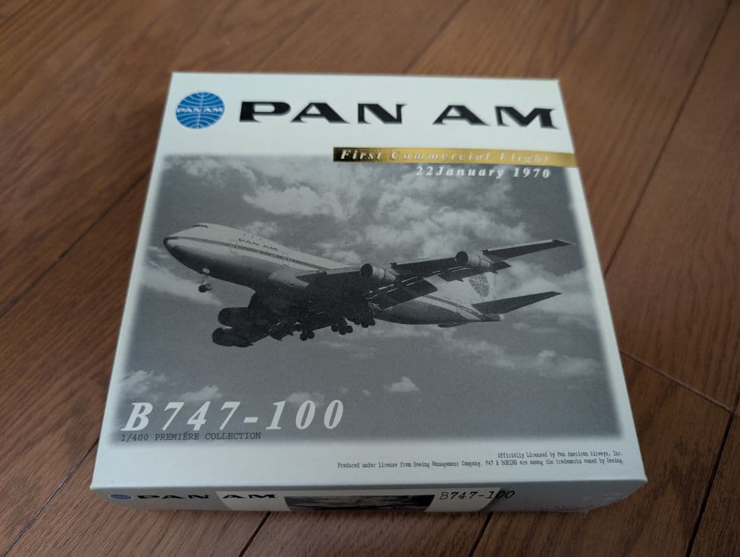 ドラゴン 1/400 バンナム PANAM 747-100