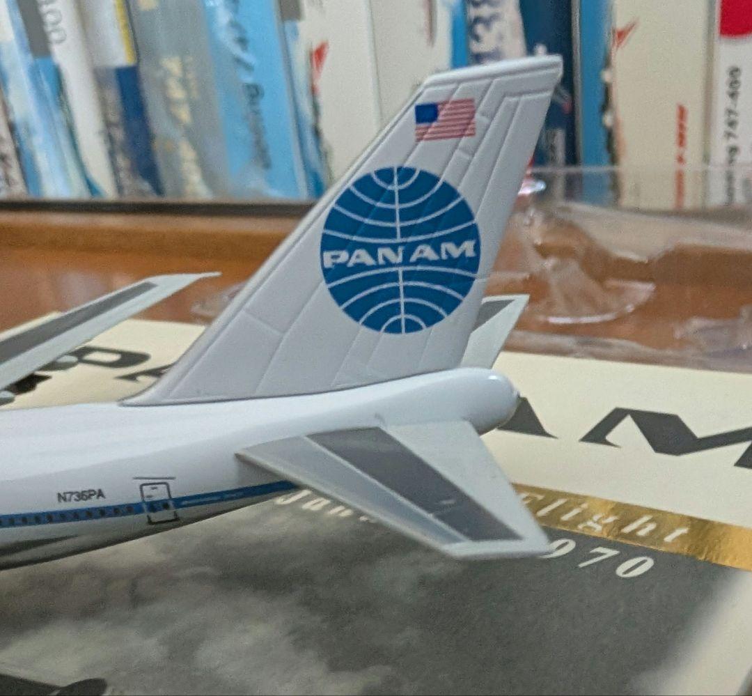 ドラゴン 1/400 バンナム PANAM 747-100