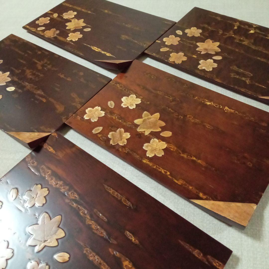 秋田伝統的工芸品　樺細工　銘々皿　春秋 5客セット★ご希望の方におまけ付き★