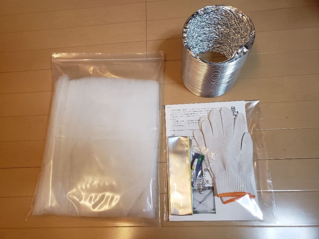 G-BOOTH M-02 研磨塗装ブース 実用新案2段階切替　400m3/h