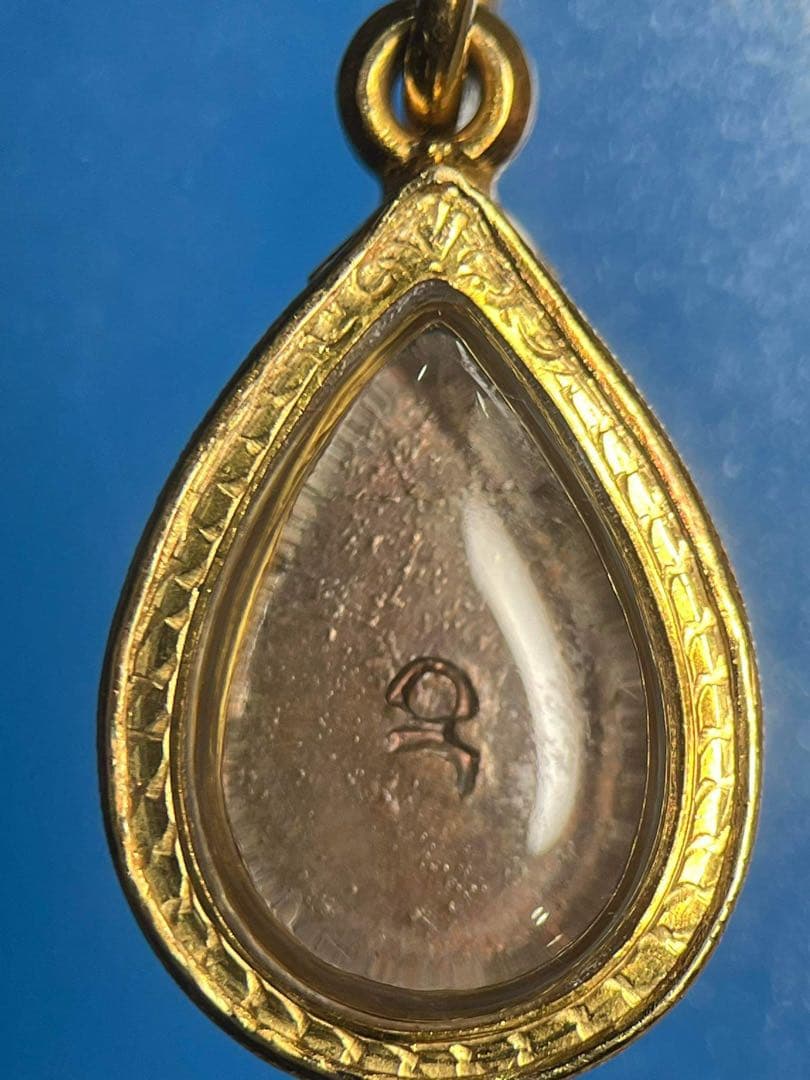 タイのお守り　ルアンプートー（หลวงปู่โต๊ะ）プラクルアンบัตรอยู่ไทย