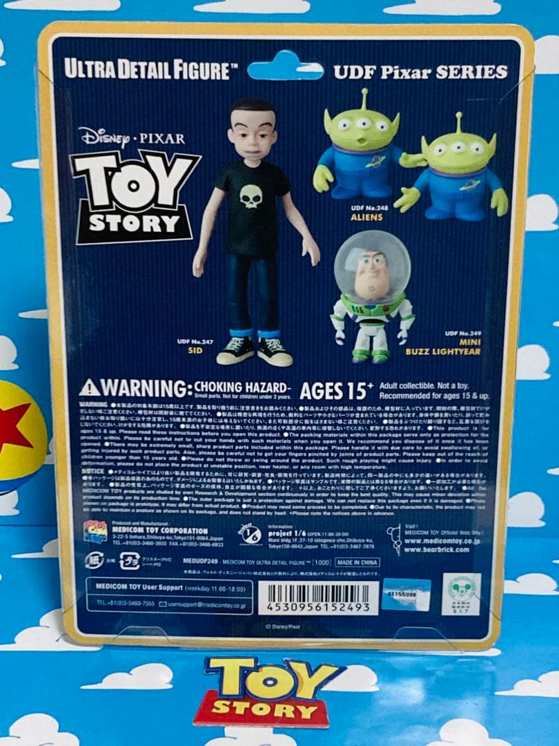 トイストーリー　udf フィギュア　シド・ミニバス・ニセモノバズ　希少　レア