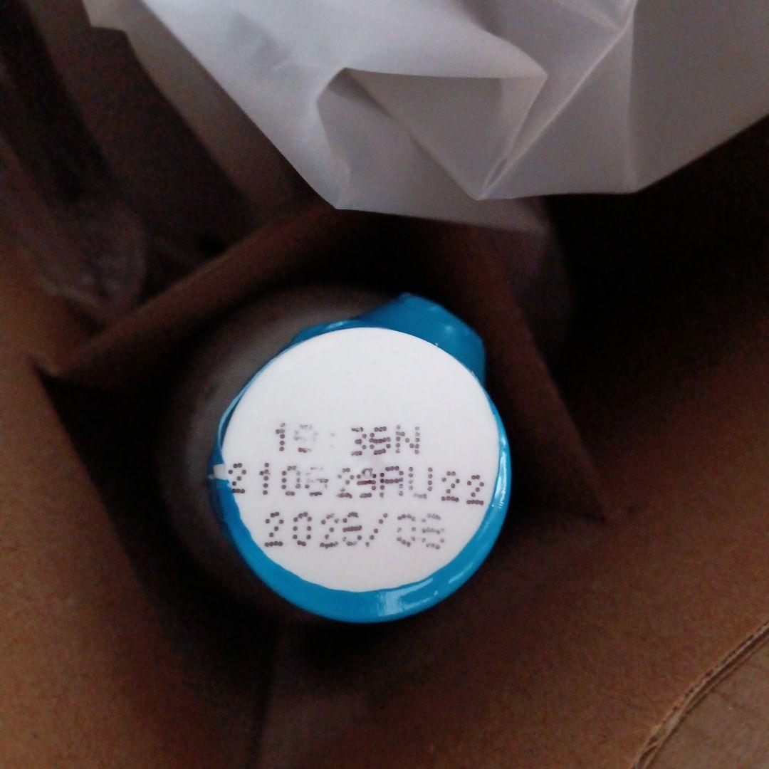 SodaStream GENESIS v3 炭酸水メーカー