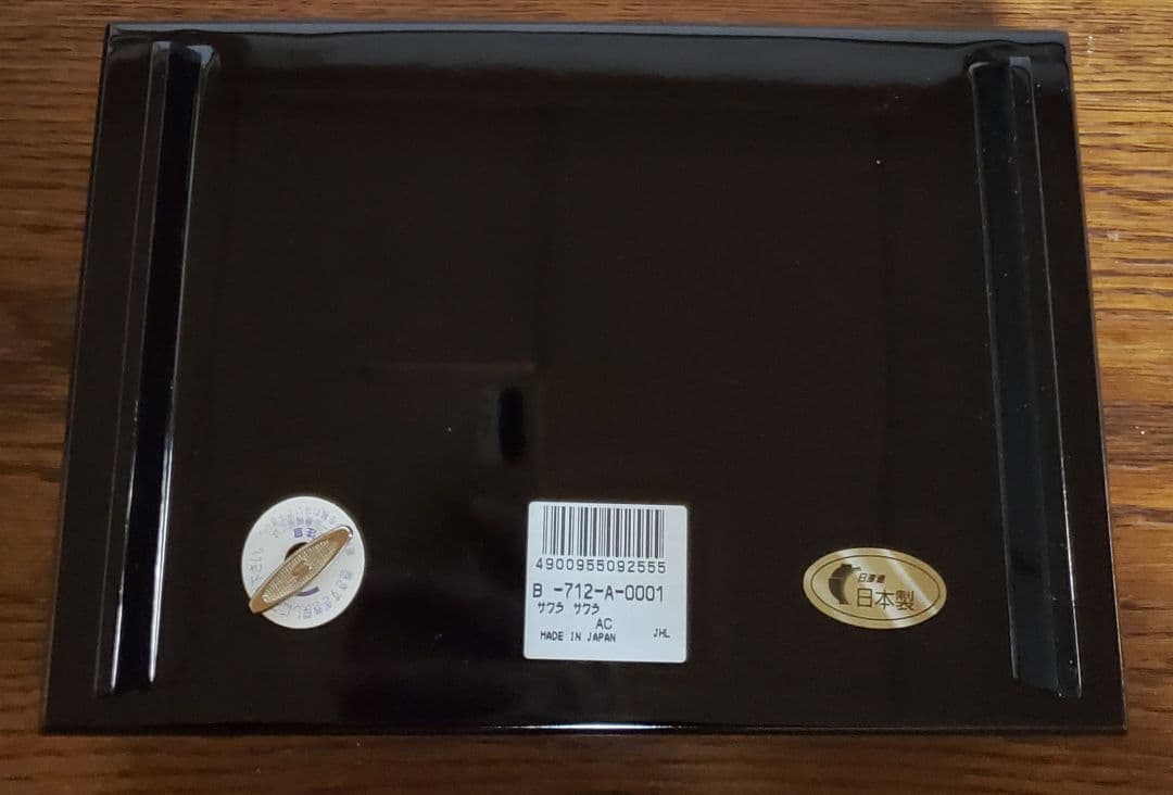 【新品】会津漆宝石箱の栞　オルゴール付き