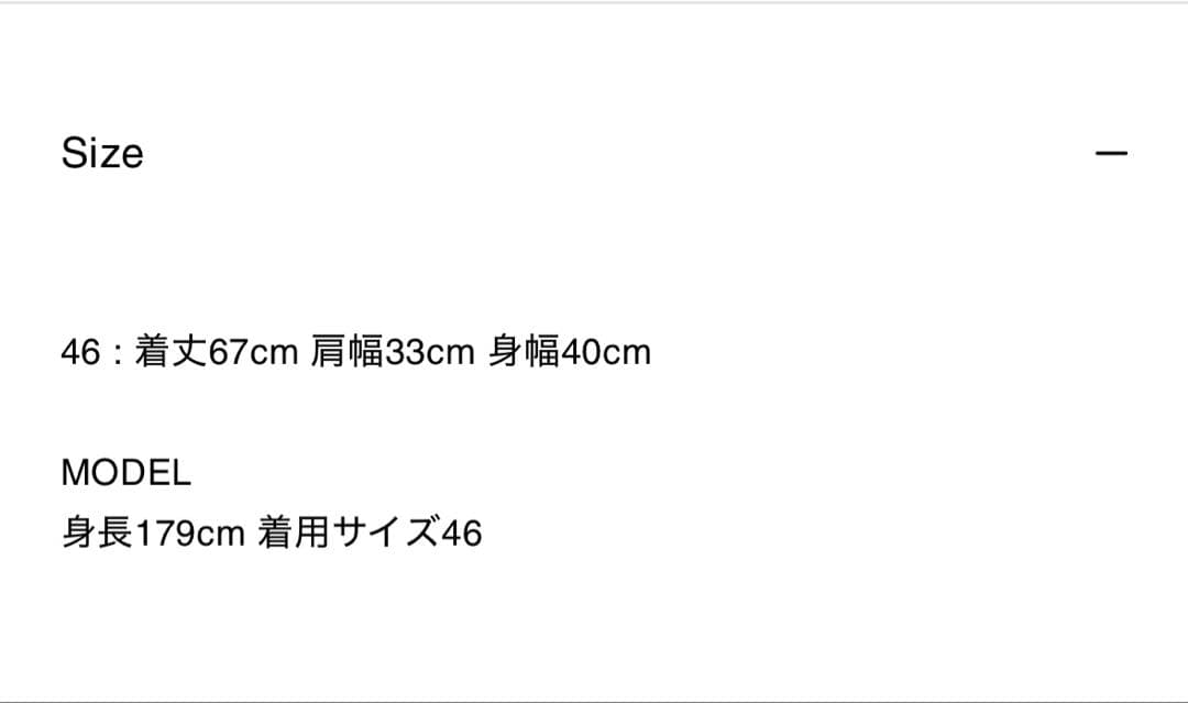 トップス Omar Afridi Draped tank top \"BLACK\"